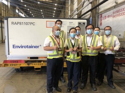 Envirotainer布局北京提供RAP e2和RKN e1空運溫控集裝箱租賃